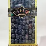 Ajwa dates 1 kg